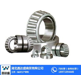 不銹鋼軸承 昌達(dá)盛助力家用電器產(chǎn)業(yè)升級