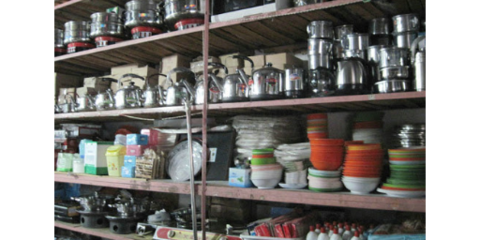 吉林智能五金交電創意電子產品 融合傳統與創新的智慧之光